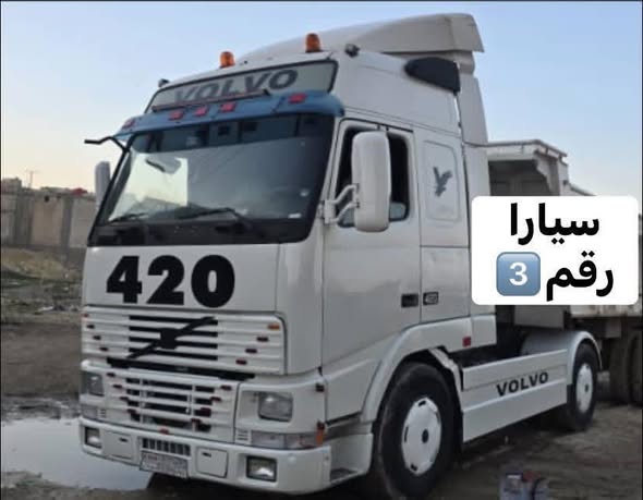 فولفو FH 2007 - صورة 3