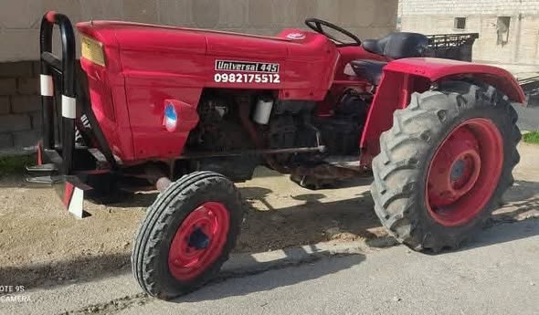 يونيفرسال 445 1977 - صورة 1