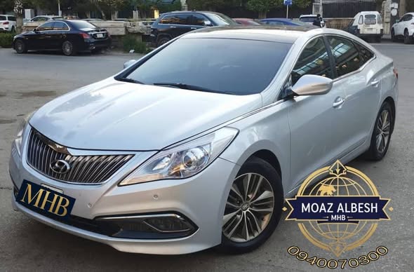 هونداي أزيرا 2015 - صورة 1