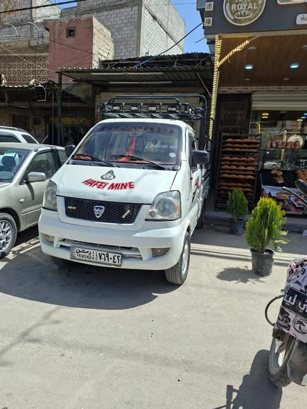 هافي مني 2009 - صورة 2