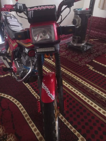 جيلينج JH150 2025 - صورة 1