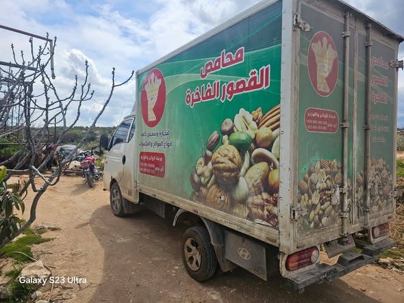 هيونداي بورتر 2005 - صورة 2