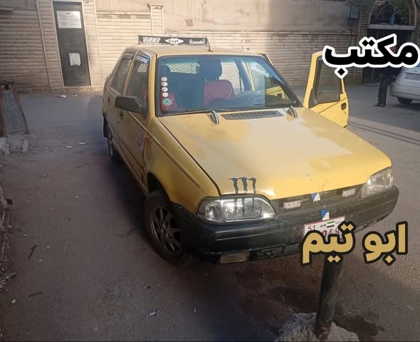 توفاش شاهين 2003 - صورة 1