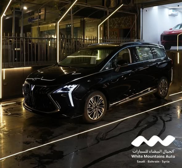 فورثيج أخرى 2025 - صورة 2