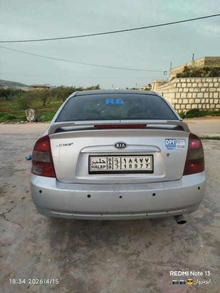 كيا سيراتو 2006 - صورة 2