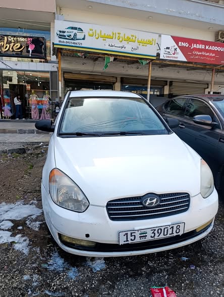 هيونداي اكسنت 2009 - صورة 1