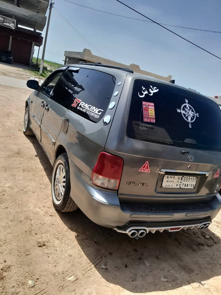 كيا كرنفال 2004 - صورة 2