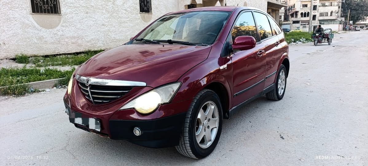 سانغ يونغ اكتيون 2007 - صورة 1