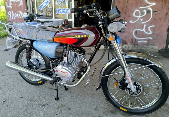 عقاد 9999 2024 - صورة 5