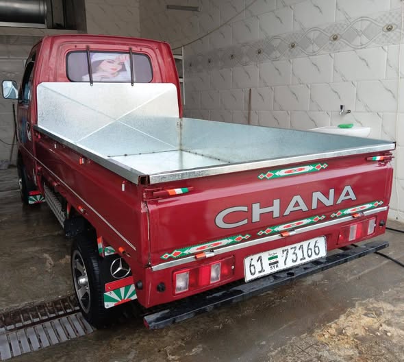 شانا ستار 2007 - صورة 3