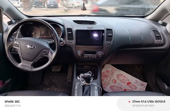 كيا كيه 3 2015 - صورة 5