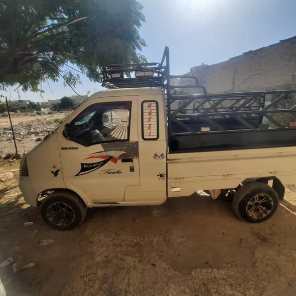 هافي مني 2009 - صورة 4