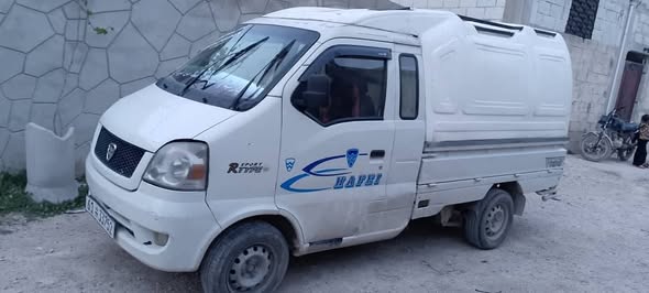 هافي هافي 2010 - صورة 2