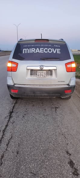 كيا موهافي 2009 - صورة 3