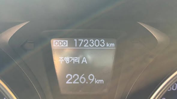 هيونداي النترا 2013 - صورة 2