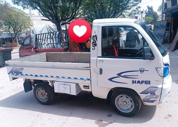 سونغ سونغ 2005 - صورة 2