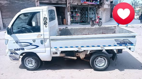 سونغ سونغ 2005 - صورة 4