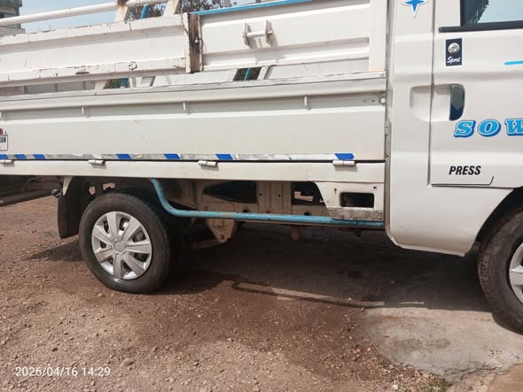 هافي سونك 2007 - صورة 2