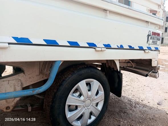 هافي سونك 2007 - صورة 3