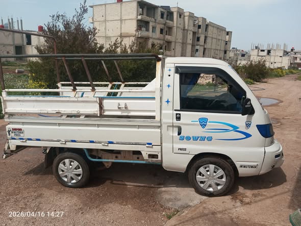 هافي سونك 2007 - صورة 4