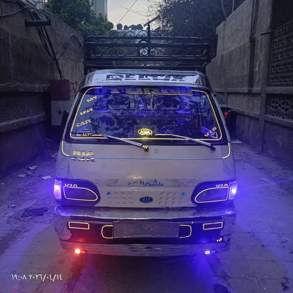 آسيا كرتا 2003 - صورة 2