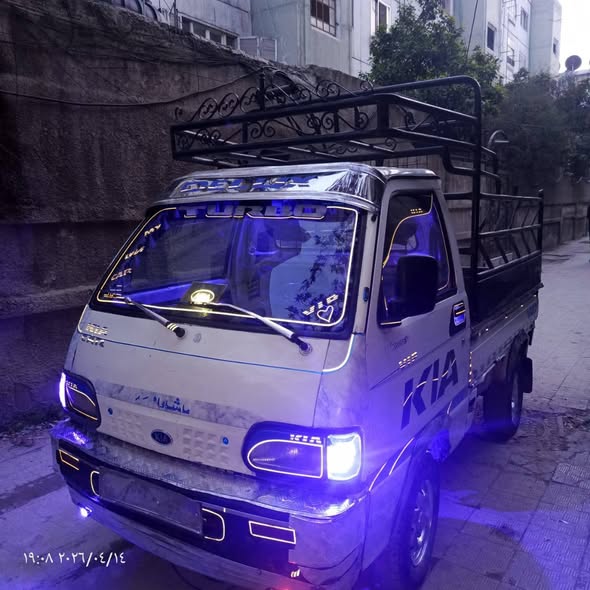 آسيا كرتا 2003 - صورة 3