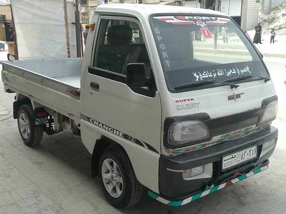 شانجي ترايد 2011 - صورة 3