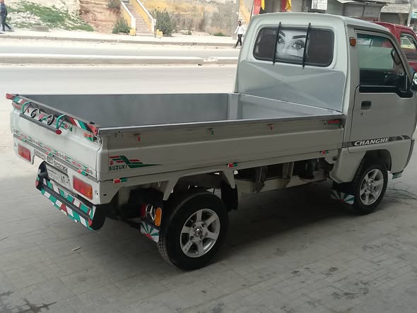 شانجي ترايد 2011 - صورة 5