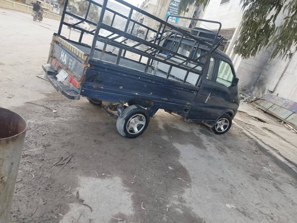 هافي ماني 2007 - صورة 2