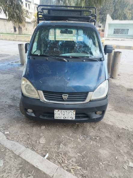 هافي ماني 2007 - صورة 3