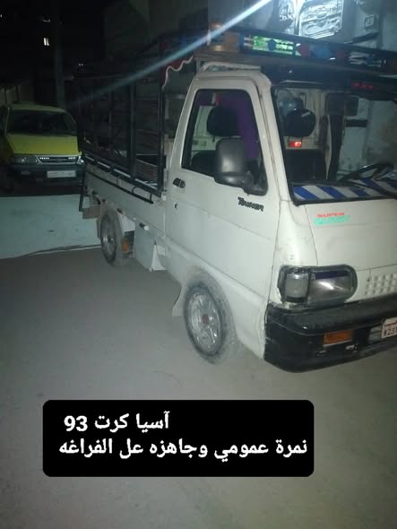 سايبا سابا 2010 - صورة 4