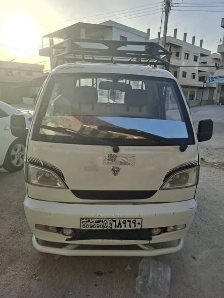 هافي هافي 2011 - صورة 1