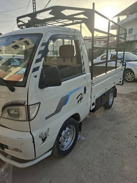 هافي هافي 2011 - صورة 3