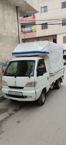 هافي سونغ 2010 - صورة 1