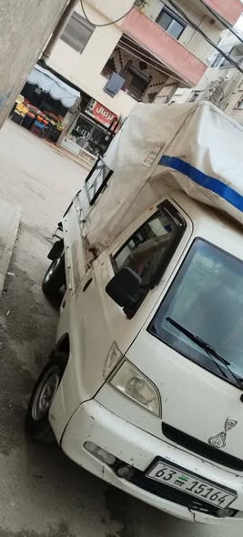 هافي سونغ 2010 - صورة 2