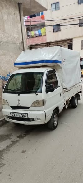 هافي سونغ 2010 - صورة 4