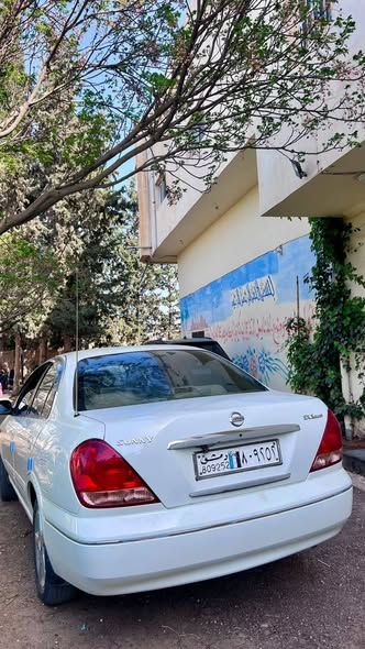 نيسان صني 2005 - صورة 2