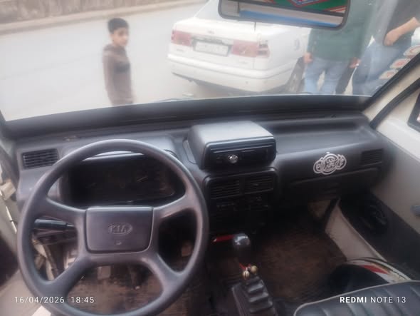 اسيا كرت 2002 - صورة 1