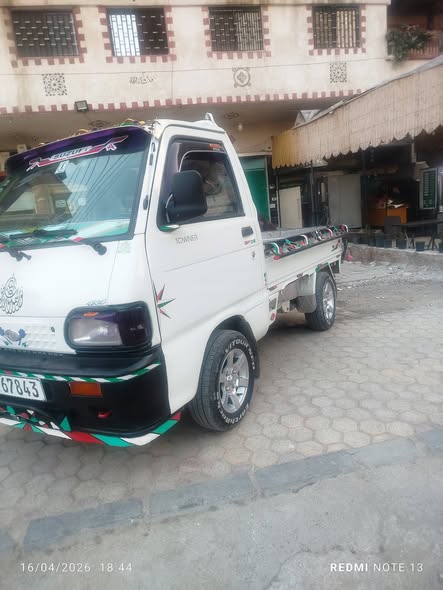 اسيا كرت 2002 - صورة 2