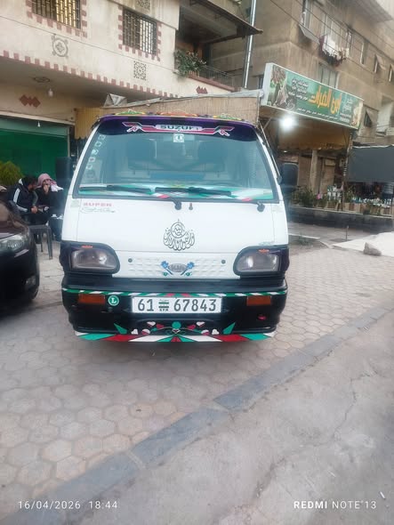 اسيا كرت 2002 - صورة 3