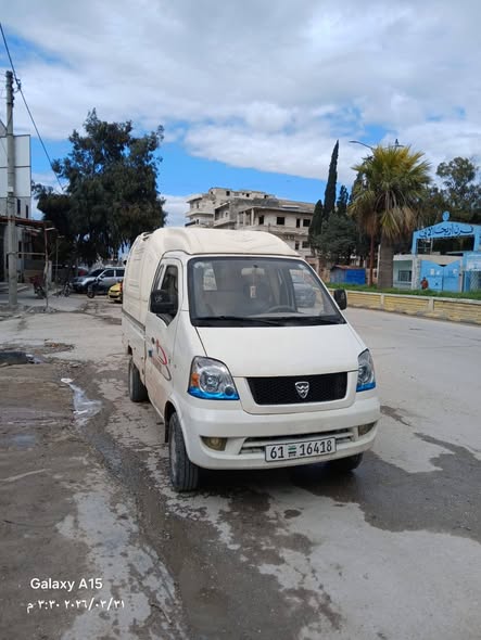 هافي هافي 2010 - صورة 3