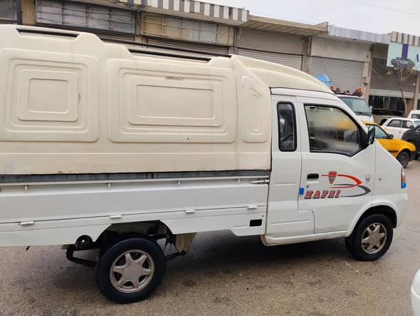 هافي هافي 2010 - صورة 4