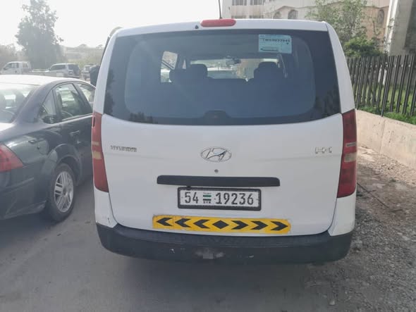 هيونداي اتش ون 2016 - صورة 4