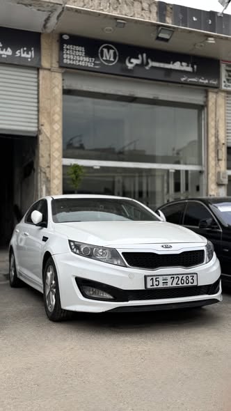 كيا كي فايف 2013 - صورة 1