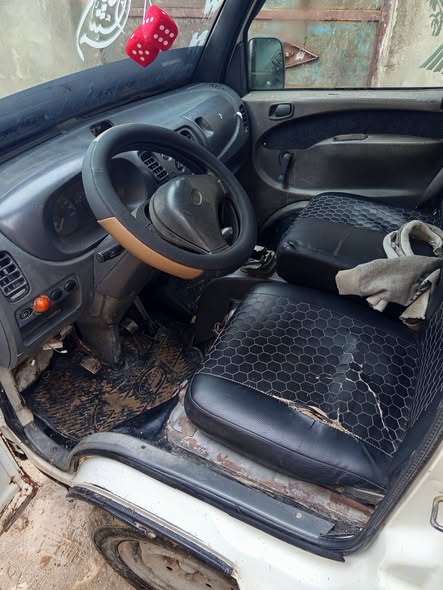 هافي سونغ 2005 - صورة 3