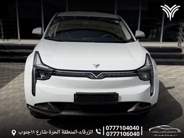 نيتا يو 2023 - صورة 4