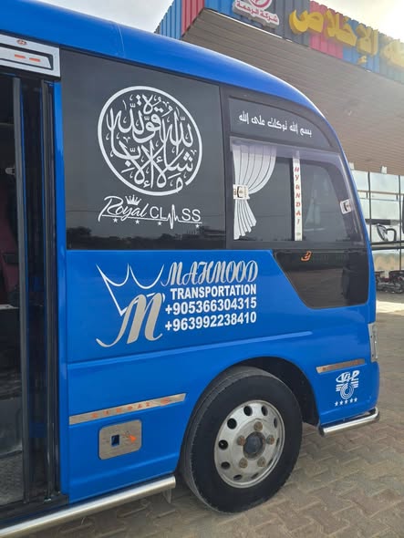 هيونداي كوانتي 2009 - صورة 4