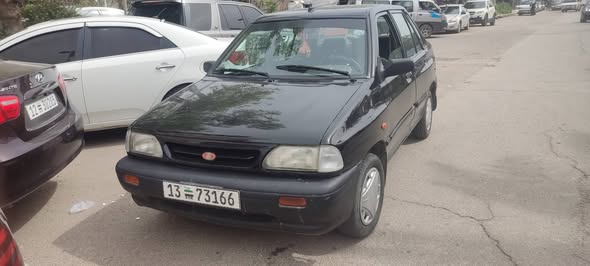 سايبا سابا 2008 - صورة 1