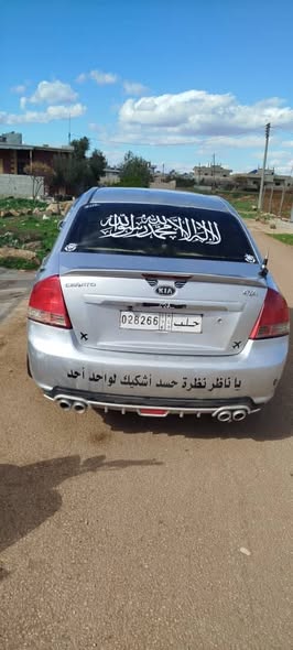 كيا سيراتو 2007 - صورة 5