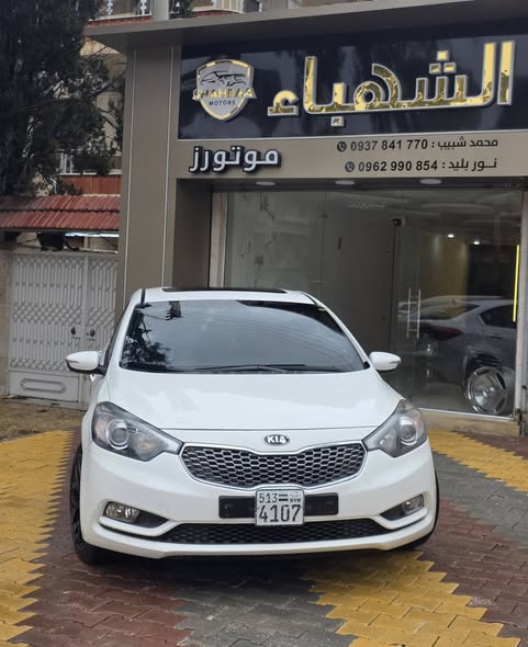 كيا K3 2013 - صورة 1